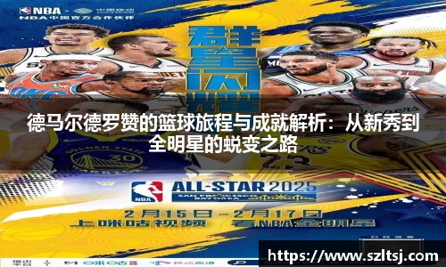 九游娱乐手机最新版本