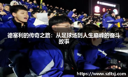 九游娱乐在线登录