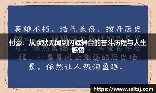 九游娱乐app下载