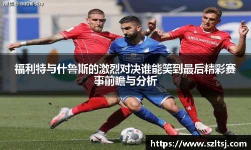 九游娱乐手机最新版本